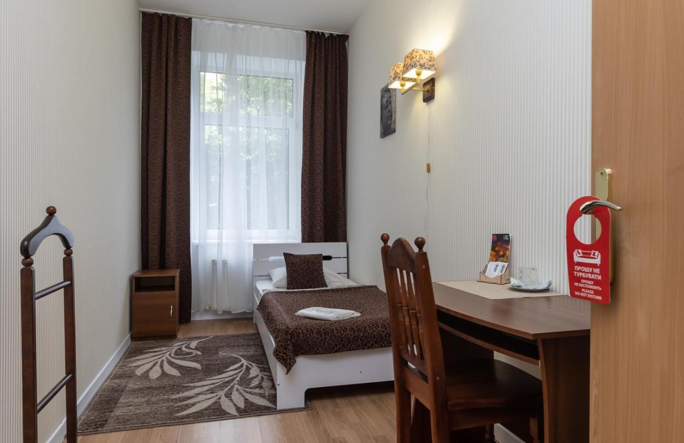 Mini-Hotel Guest Residence Kiew Exterior foto
